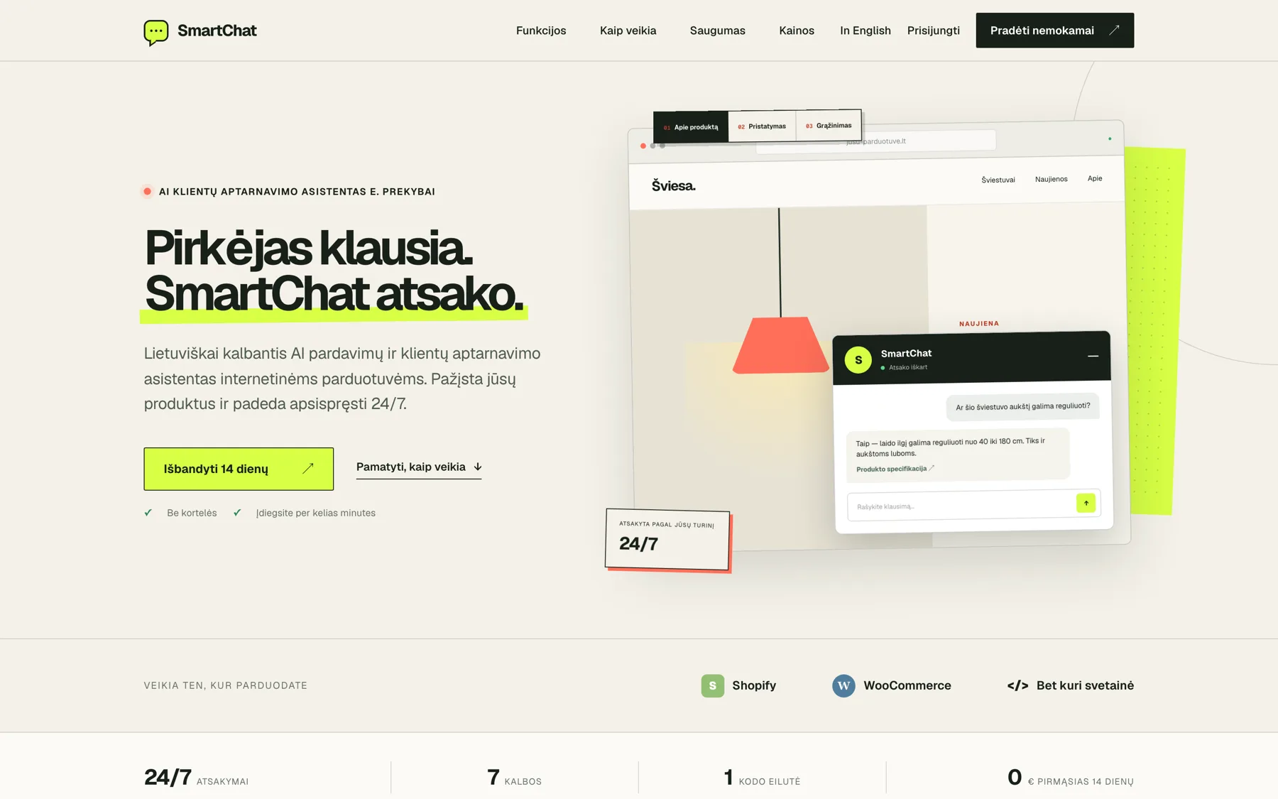 SmartChat projekto nuotrauka